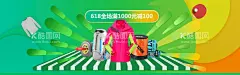 618全场满1000减100  - 源文件下载【酷图网】体育用品海报,团购体育用品,体育用品单页,体育用品店,体育用品促销,体育器材,体育器材促销,健身器材,健身用品,健身器材海报,健身器材广告,体育店,体育店广告,体育店海报,体育器材海报,运动器材,运动器材促销,运动器材广告,体育健身器材,教学器材,运动器械,体育器械,学生体育用品,校园体育用品