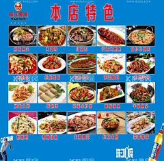 珠江啤酒  - 源文件下载【酷图网】珠江啤酒,珠江啤酒DM,价目表,海报,菜单,菜谱,宣传单,珠江啤酒菜单,