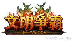 `魄雒菠萝-蜜采集到游戏logo