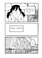 《1990》73
