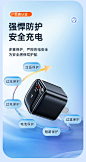 【图拉斯（TORRAS）Apple iPhone 14 Pro Max】图拉斯小冰块苹果充电器pd快充套装iphone 14plus 12 11 13promax 8插头线 【套装】20W快充头+1.2米快充线【行情 报价 价格 评测】-京东