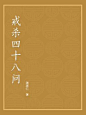 u=2631924624,352027148&fm=253&fmt=auto&app=138&f=JPEG