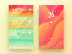 JAson_刘大海采集到APP界面_天气