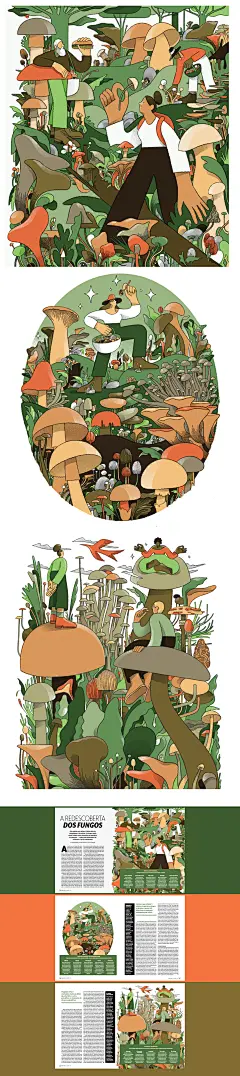 ◉◉【微信公众号：xinwei-1991】⇦了解更多。◉◉ 微博@辛未设计 整理分享 。品牌设计logo设计标志设计字体设计师logo设计师矢量插画设计 手绘插画设计 平面插图设计 设计合作 (2904).jpg