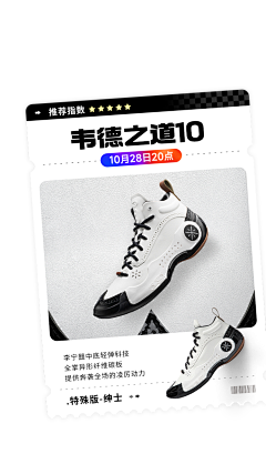 Gookull采集到海报设计