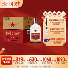 全部商品_红星酒类旗舰店全部商品【价格_...