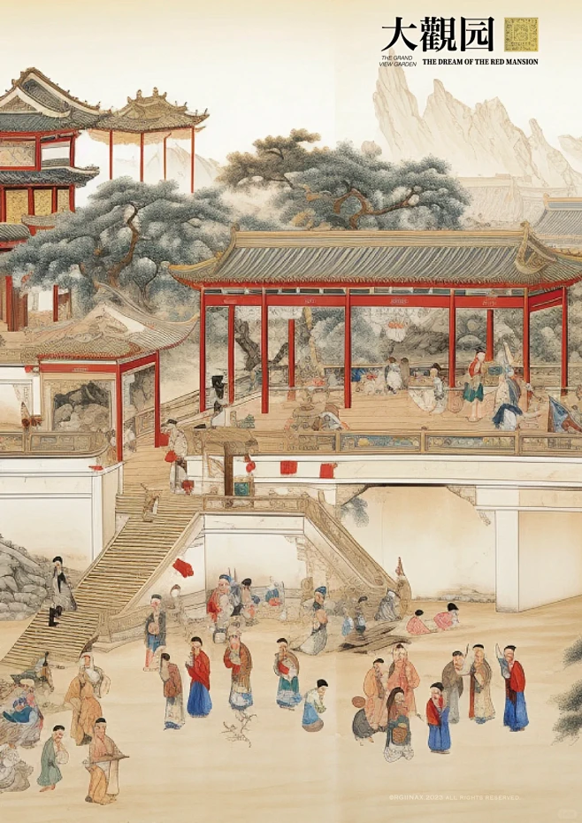 新红楼梦大观园·文笔园林ai绘画进阶关键词-花瓣网