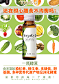 酵素2 (8)