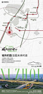 徐州 | 招商 山水间 |  价值点—大交通 大配套 大配套 - NOVA视觉 : 学府·学区·核芯·便捷·潜力·洼地·线稿