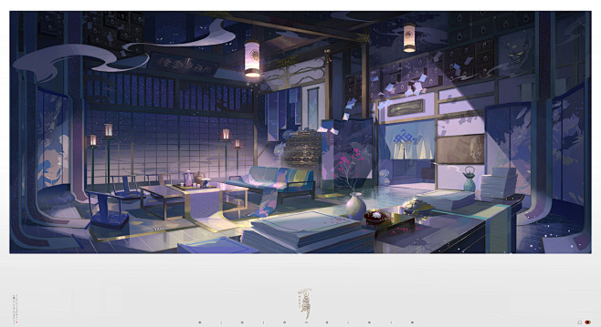 阴阳师百闻牌剧情插图_MORNCOLOU...