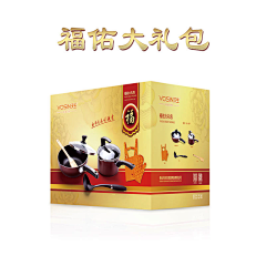 vikiqing采集到沃生