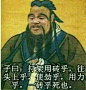 字媒体