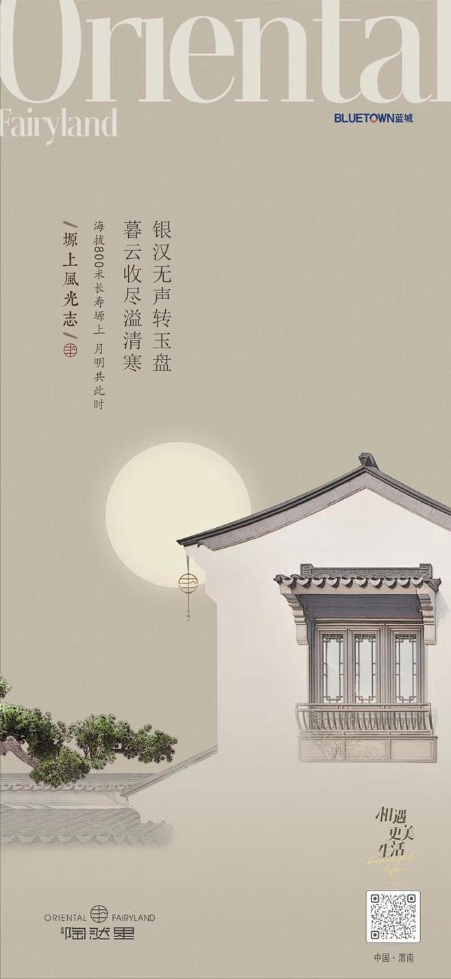 知识星球 | 深度连接铁杆粉丝，运营高品...