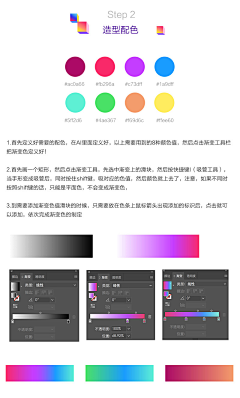 红鲤鱼与绿鲤鱼与驴绿采集到素材
