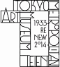 TOKYO METROPOLITAN TEIEN ART MUSEUM - AD518.com - 最设计