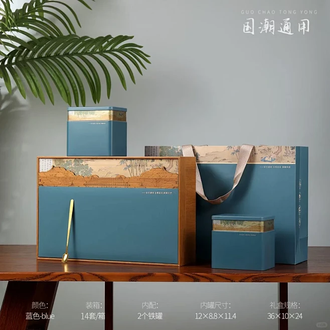 毛峰礼盒 - 小红书