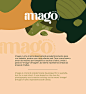 Imago | BRANDING : Projeto de Identidade Visual e Branding para a marca Imago - Escrita criativa. O projeto foi desenvolvido para um website, que focaria em textos escritos a partir de fotografias que a própria cliente faz. Imago significa Imagem, element