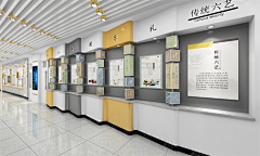 下河90采集到展厅