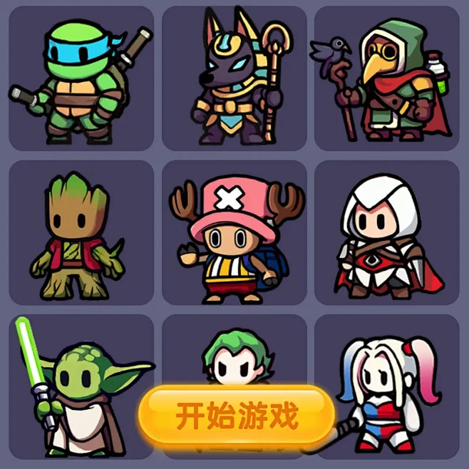 素材筛选