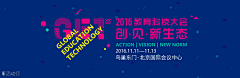 萝蒂丝◕ิิ◕ิิ采集到ban