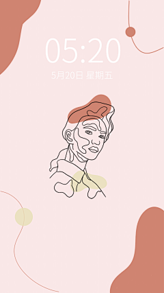 愿你的世界永远是晴天采集到ins线条板块画