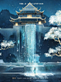 东方诗画 | 天上宫阙×广寒宫 - 小红书