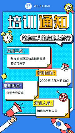 宁风智采集到详情页吸收