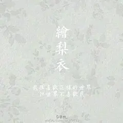 龙族壁纸的搜索结果_百度图片搜索