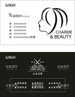 理发名片  - 源文件下载【酷图网】理发店,名片,卡片,简约,简单,黑色,黄色,大气