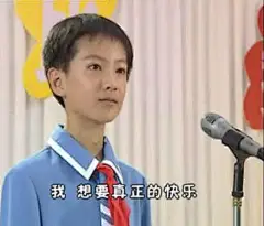 无系列单图战斗力爆表表情包，老规矩有喜欢的拿图点赞评论啦 ​​​​