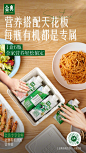 @金典SATINE 的个人主页 - 微博