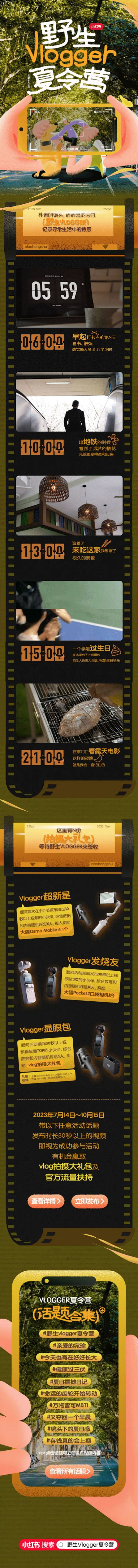 其中包括图片：