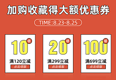 嗯!喝一点采集到港风日常