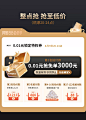 YOUQU由曲家具品牌店