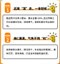 碧生源红豆薏米果茶祛湿气芡实养生花茶调理去湿寒气胖茶叶包正品-tmall.com天猫