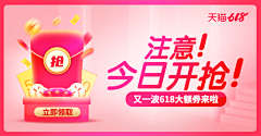xinsuiwodong1989采集到源文件素材
