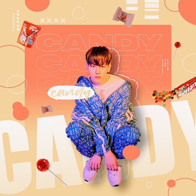 candy——边伯贤
des by ch...