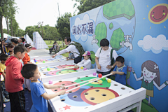 ManGo721采集到创意