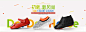 淘宝天猫初秋新风尚童鞋促销海报psd分层素材淘宝天猫初秋新风尚童鞋促销海报psd分层素材 淘宝童鞋初秋促销海报下载 天猫秋冬新风尚海报素材下载 初秋新风尚 童鞋 儿童鞋 鞋子 淘宝儿童鞋子海报设计素材 1920690像素 淘宝全屏海报 淘宝促销海报 淘宝海报 淘宝店铺海报 天猫海报下载 店铺促销 淘宝素材 淘宝 天猫 PSD格式ojrhddzy0cq