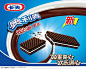 卡夫奥利奥食品巧克力奶油威化盒子设计海报品牌广告