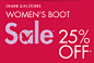 女靴 25% off sale