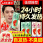 新款发热鞋垫女自发热免充电加热男暖宝宝暖脚宝足贴可行走12小时