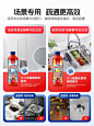 Mootaa管道疏通剂强力溶解下水道厨房油污疏通神器堵塞马桶除臭剂-tmall.com天猫