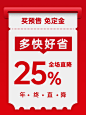 双虎家居旗舰店