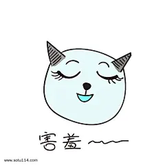 害羞的小恶魔小清新表情包图片png免抠元素卡通手绘背景装饰免扣图片