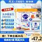 洗碗凝珠_淘宝搜索