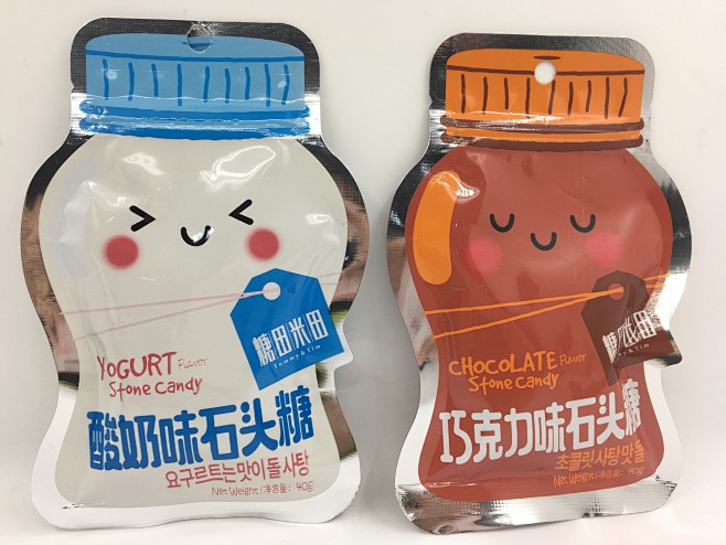 糖田米田巧克力味酸奶味石头糖40g怀旧小...