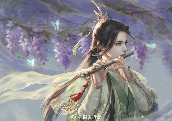 公子好俊