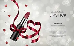 清新风护肤品宣传海报