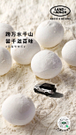 跨万水千山
尝千滋百味
#路虎#祝大家
#元宵节快乐# ​​​​
